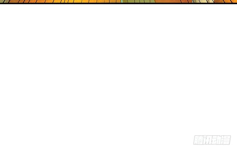 氪金大佬 - 兽力功 - 第59张图