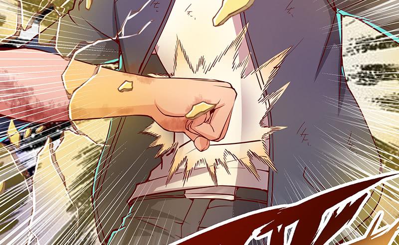 氪金大佬 - 兽力功 - 第63张图