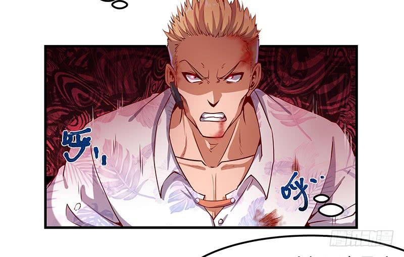 氪金大佬 - 兽力功 - 第33张图