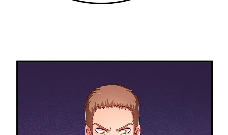 氪金大佬 - 兽力功 - 第16张图