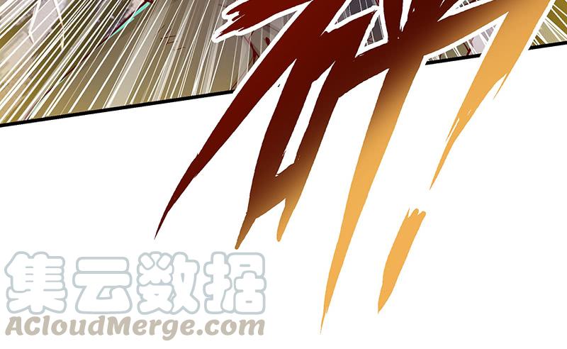 氪金大佬 - 兽力功 - 第64张图