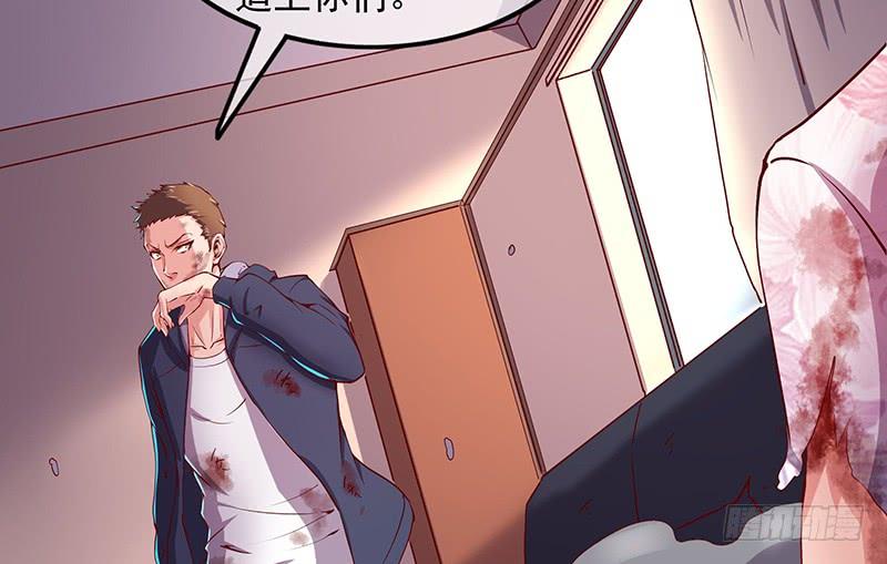 氪金大佬 - 兽力功 - 第49张图