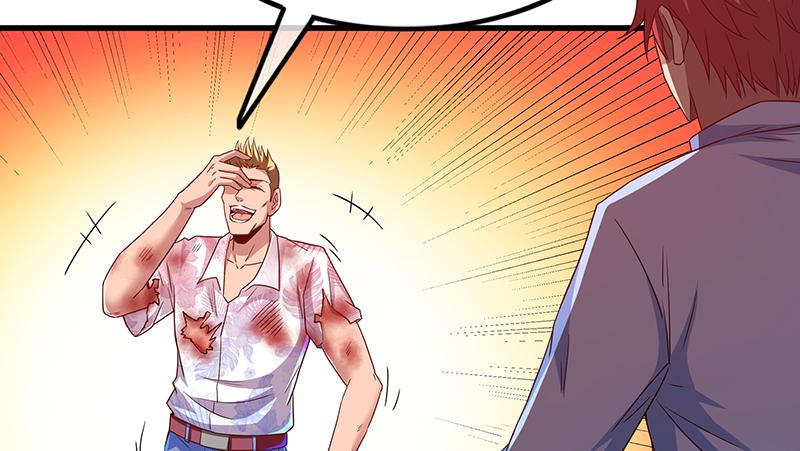 氪金大佬 - 兽力功 - 第111张图