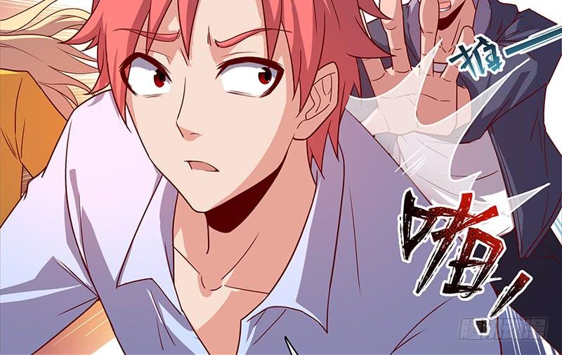 氪金大佬 - 兽力功 - 第21张图