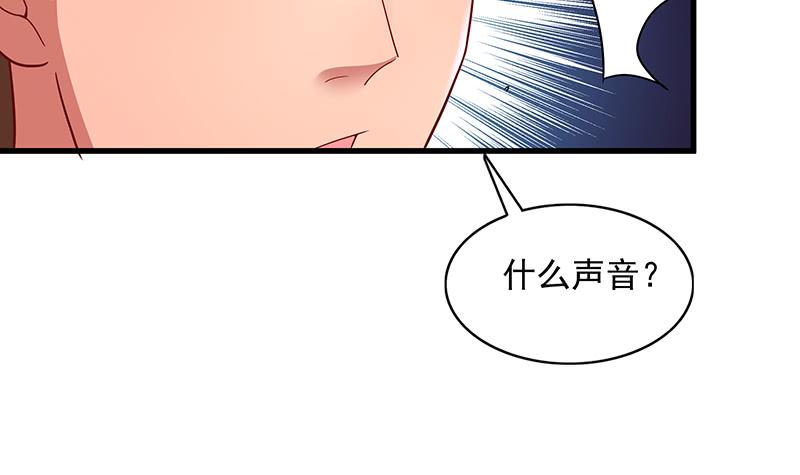 氪金大佬 - 兽力功 - 第19张图