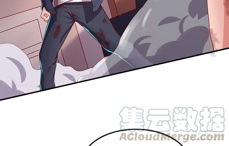 氪金大佬 - 兽力功 - 第50张图