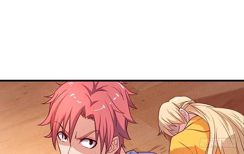 氪金大佬 - 兽力功 - 第26张图