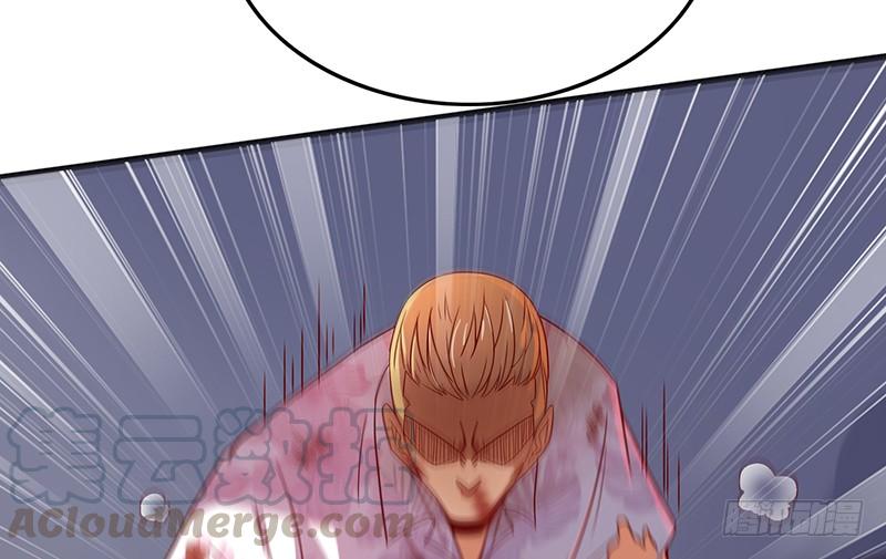 氪金大佬 - 兽力功 - 第29张图