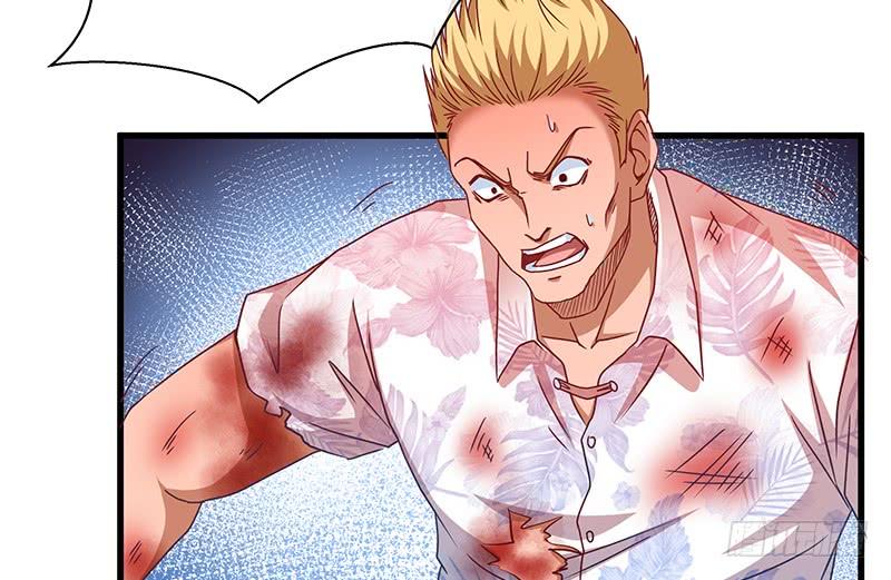 氪金大佬 - 兽力功 - 第76张图