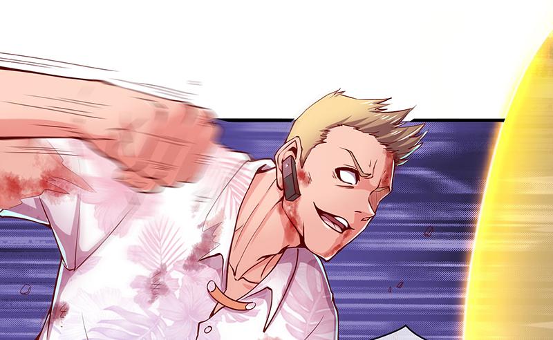 氪金大佬 - 兽力功 - 第60张图