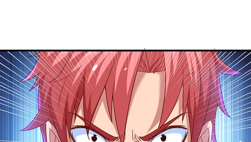 氪金大佬 - 兽力功 - 第118张图