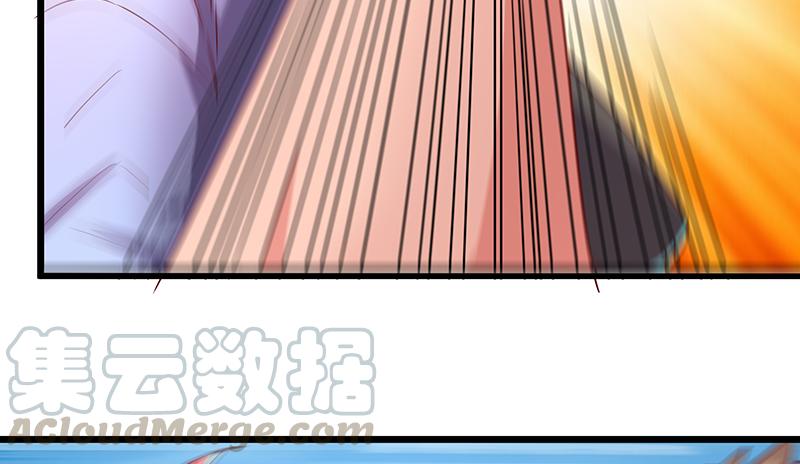 氪金大佬 - 死中求活 - 第43张图