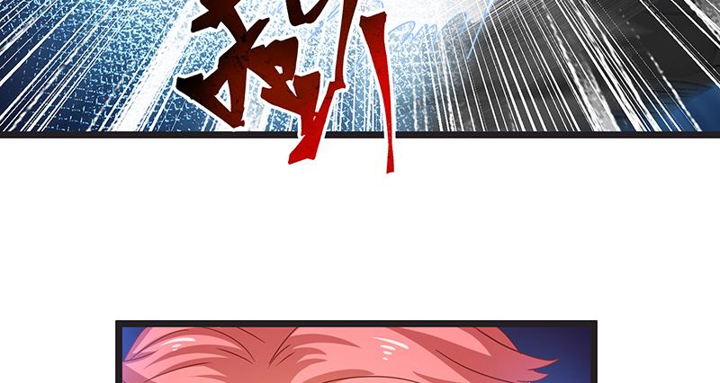 氪金大佬 - 死中求活 - 第56张图