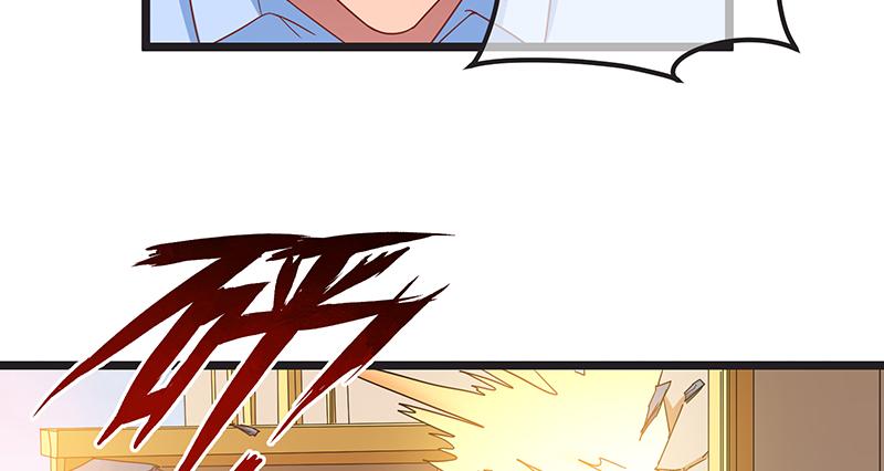 氪金大佬 - 死中求活 - 第58张图