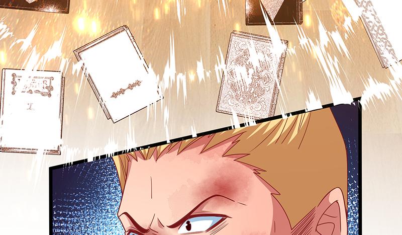 氪金大佬 - 死中求活 - 第82张图