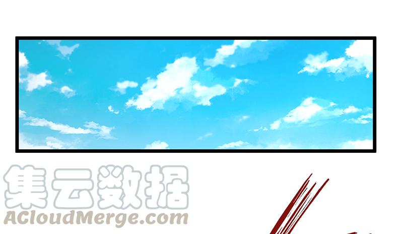 氪金大佬 - 死中求活 - 第36张图