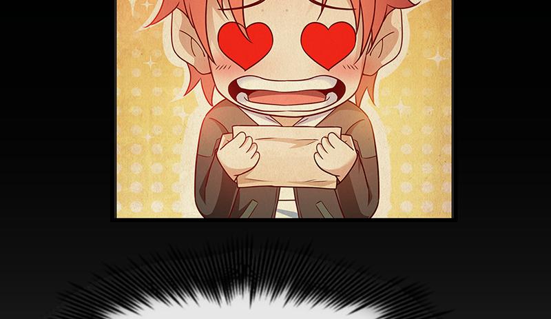 氪金大佬 - 死中求活 - 第23张图