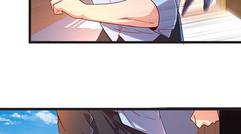 氪金大佬 - 死中求活 - 第49张图