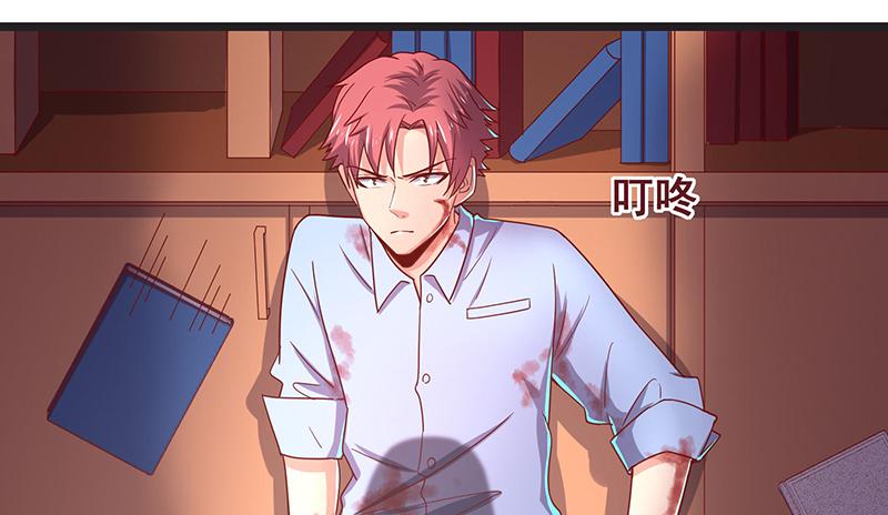 氪金大佬 - 死中求活 - 第65张图