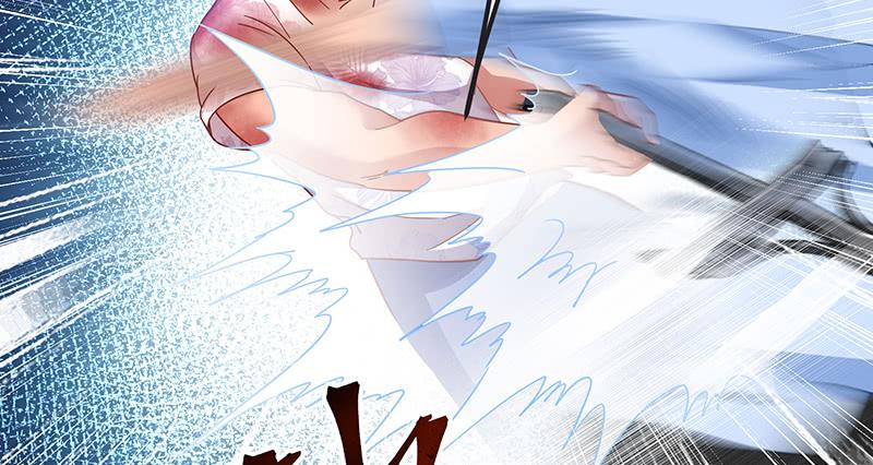 氪金大佬 - 死中求活 - 第55张图