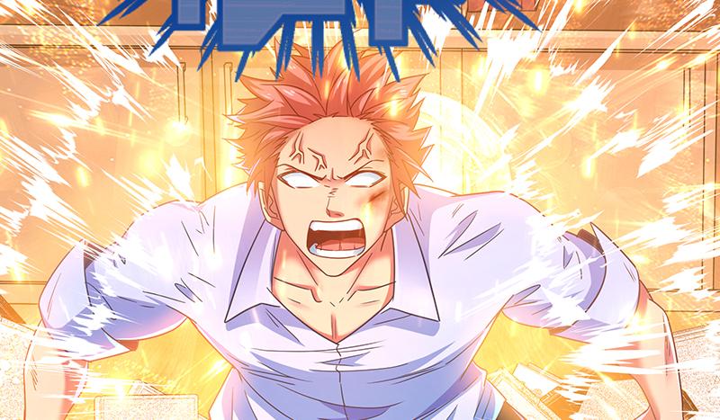 氪金大佬 - 死中求活 - 第80张图