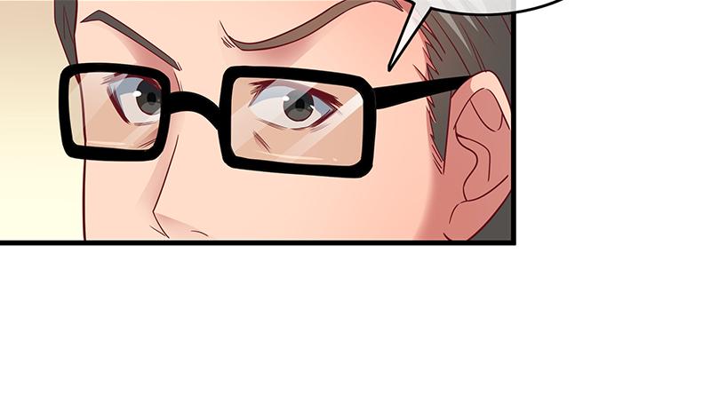 氪金大佬 - 炼体一重 - 第126张图