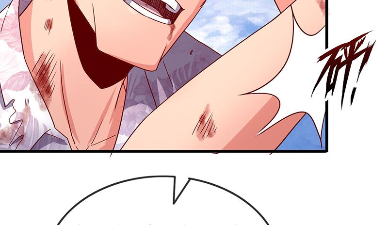 氪金大佬 - 炼体一重 - 第32张图