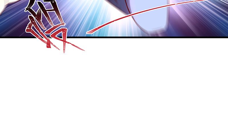 氪金大佬 - 炼体一重 - 第9张图