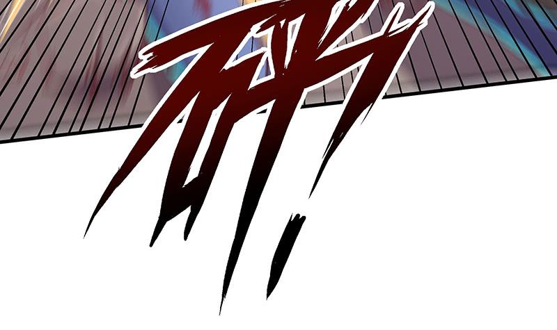 氪金大佬 - 炼体一重 - 第58张图