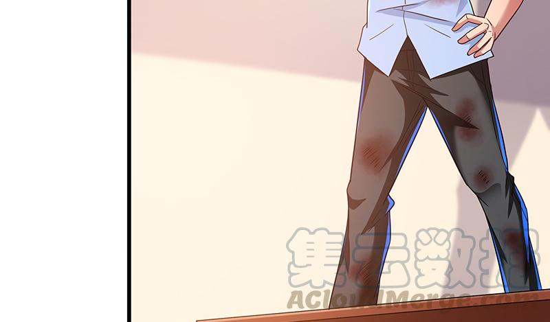 氪金大佬 - 炼体一重 - 第43张图