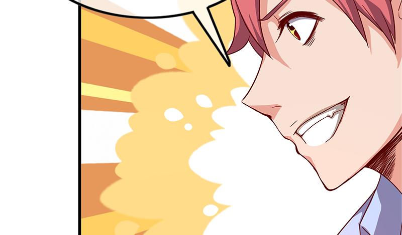 氪金大佬 - 炼体一重 - 第119张图