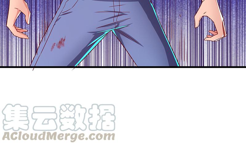 氪金大佬 - 炼体一重 - 第64张图