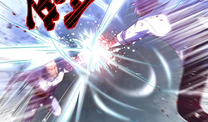 氪金大佬 - 炼体一重 - 第11张图