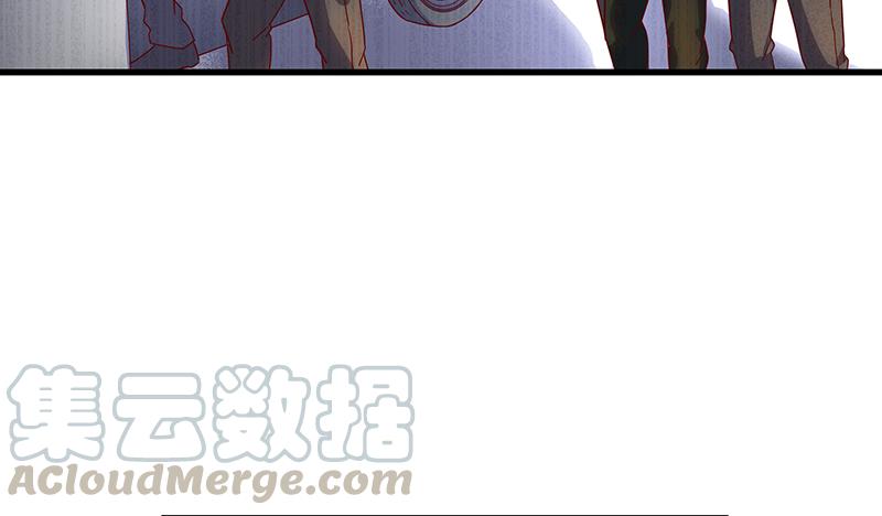 氪金大佬 - 炼体一重 - 第99张图