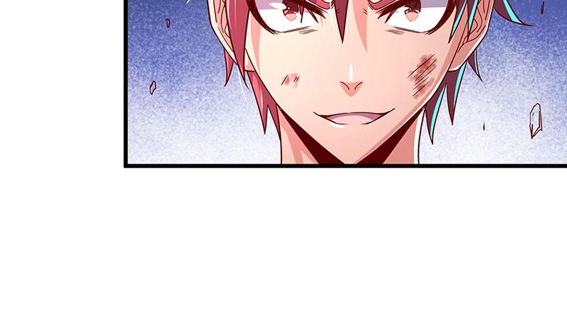 氪金大佬 - 炼体一重 - 第23张图