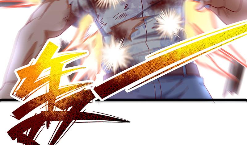 氪金大佬 - 炼体一重 - 第87张图