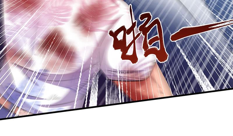 氪金大佬 - 炼体一重 - 第40张图