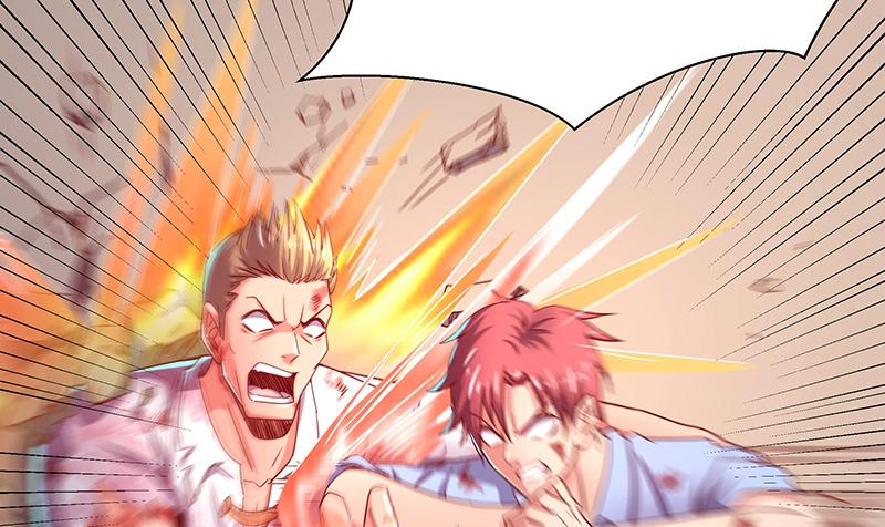 氪金大佬 - 炼体一重 - 第56张图