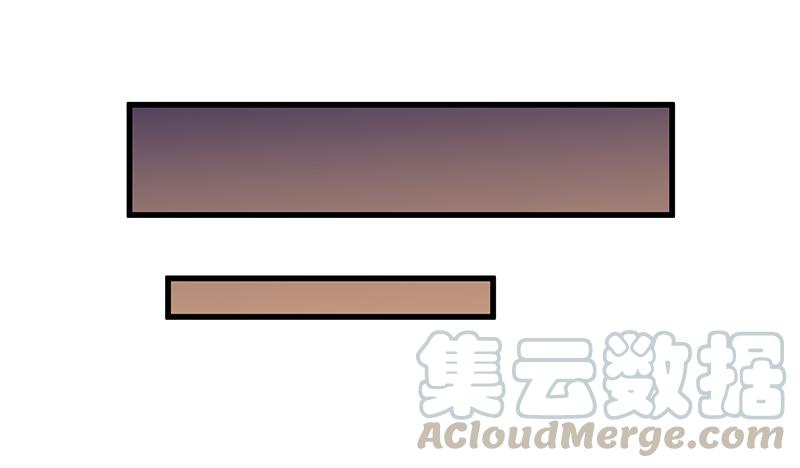 氪金大佬 - 炼体一重 - 第106张图