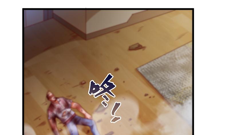 氪金大佬 - 炼体一重 - 第89张图