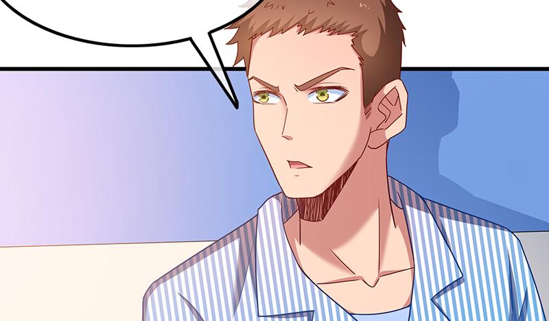 氪金大佬 - 炼体一重 - 第143张图