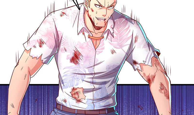 氪金大佬 - 炼体一重 - 第63张图