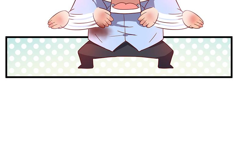 氪金大佬 - 炼体一重 - 第95张图