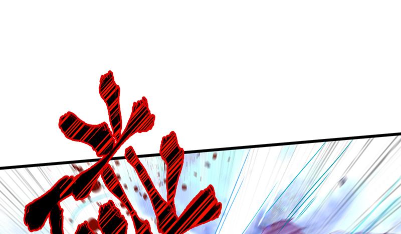 氪金大佬 - 炼体一重 - 第10张图