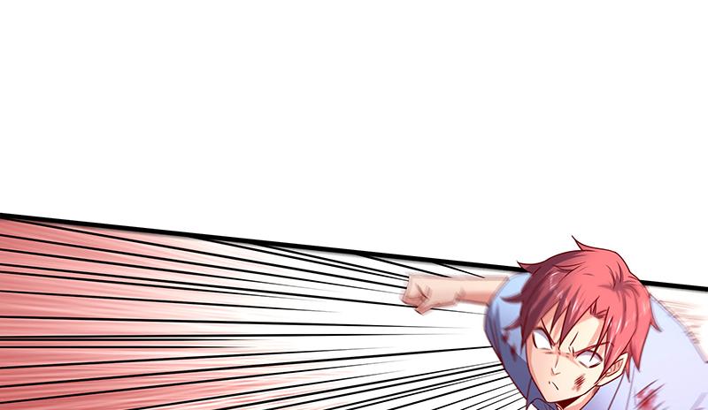 氪金大佬 - 炼体一重 - 第24张图