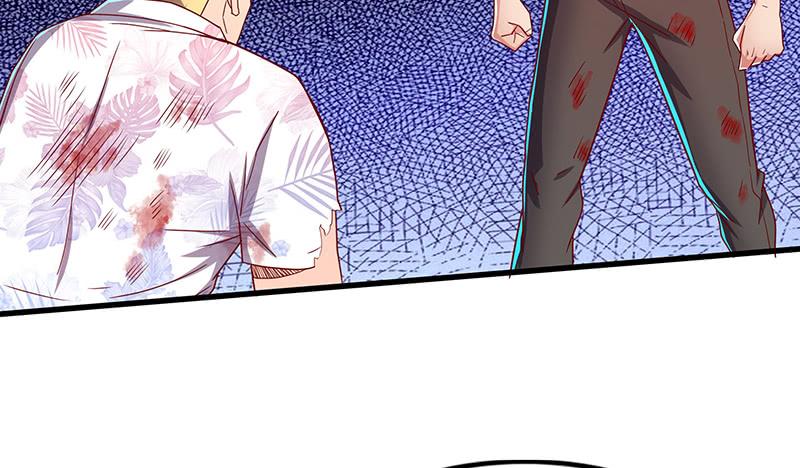 氪金大佬 - 炼体一重 - 第76张图