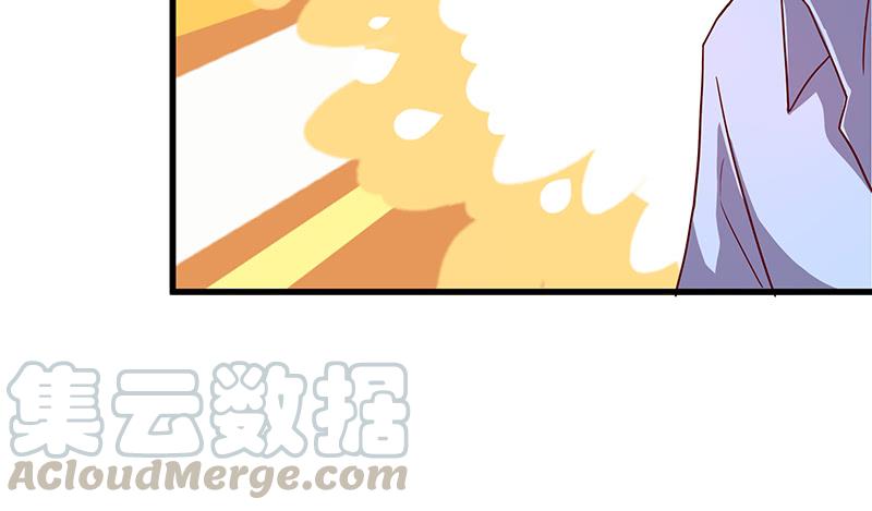 氪金大佬 - 炼体一重 - 第120张图