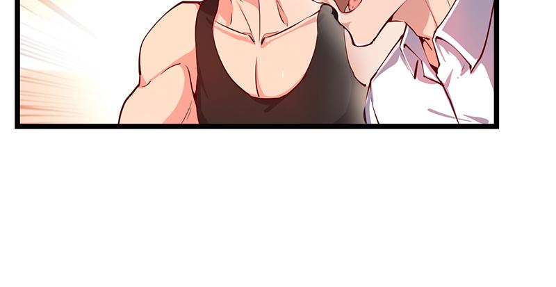 氪金大佬 - 除掉后患 - 第11张图