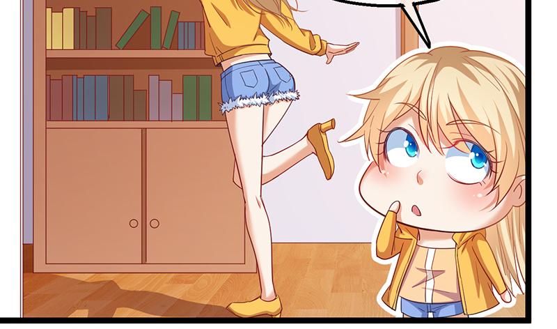 氪金大佬 - 除掉后患 - 第123张图