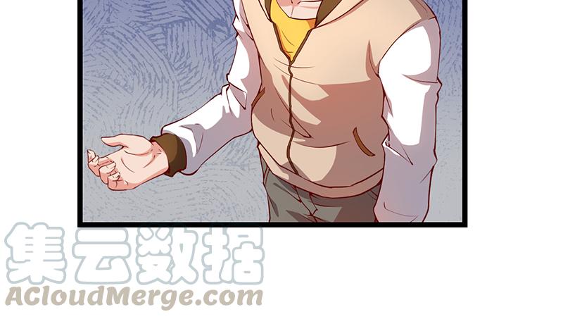 氪金大佬 - 除掉后患 - 第36张图